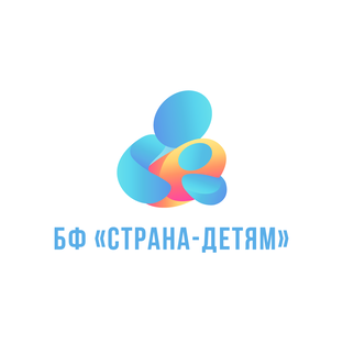 Статистика Дзен Благотворительный фонд "СТРАНА-ДЕТЯМ"