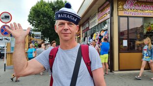 Статистика Дзен Краснодарский одессит
