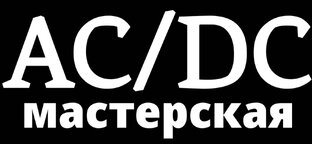 🛠️ Лабораторный блок питания с регулировкой напряжения и тока своими руками.