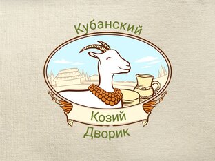 убийца пресса. парк галицкого япония. дзен кубанская. японский сад в парке галицкого. пчеловодные каналы кубанских пчеловодов.