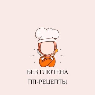 Статистика Дзен в моде ЗОЖ