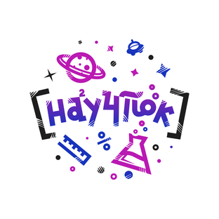 Статистика Дзен Научпок