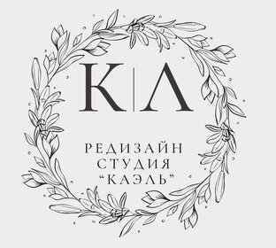 Статистика Дзен "КаэЛь" - Редизайн студия