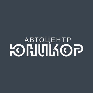 Статистика Дзен Автоцентр Юникор