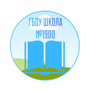 Статистика Дзен Школа 1900