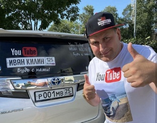 Статистика Дзен Иван Kilin 125