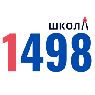 Привітання з днем народження директора від колективу