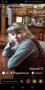 Статистика Дзен Наталья Никифорова