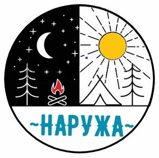 Статистика Дзен НАРУЖА