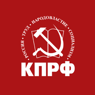 Статистика Дзен КПРФ