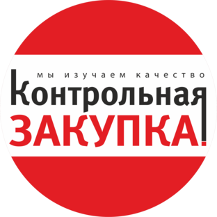 Статистика Дзен КОНТРОЛЬНАЯ ЗАКУПКА