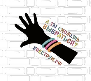 Статистика Дзен КВЕСТРУМ.РФ в ИЖЕВСКЕ