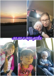 Дзен Мама и три дочки! статистика