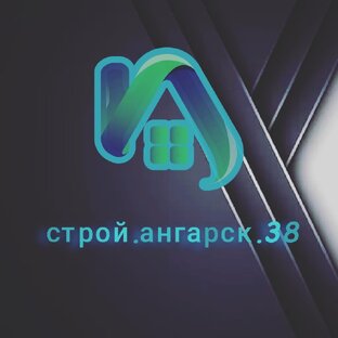 Статистика Дзен Ремонт квартир в Ангарск и в Иркутске 