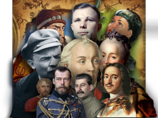 Дзен История не по Учебнику статистика