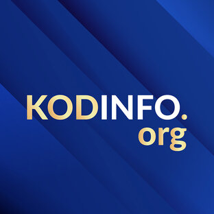 Статистика Дзен Крестоносное Освободительное Движение