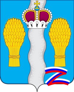 Статистика Дзен Администрация МР "Перемышльский район"