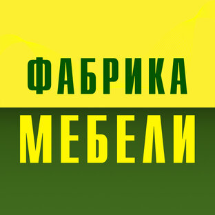 Статистика Дзен Фабрика мебели КУПЕ