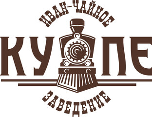 Статистика Дзен Иван-чайное КУПЕ