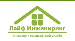 Финанс инвест. Лайф инжиниринг. Вебхост. Инвест финанс аудит. Ооо лайф инжиниринг солнечногорск.