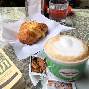 Дзен Сицилия. Записки переехавшей статистика