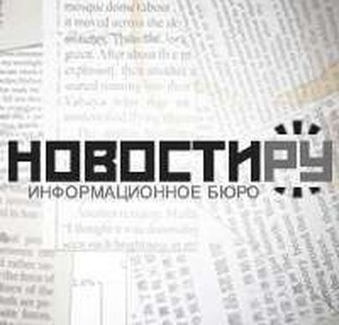 Статистика Дзен Новости-Ру