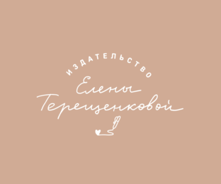 Статистика Дзен Издательство Елены Терещенковой