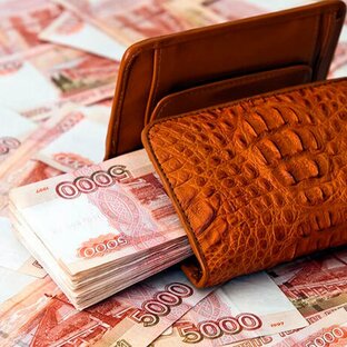2023 год повышение зарплат, пенсий, пособий 