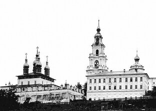 Старая Кострома