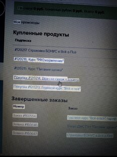 В любой профессии прийдется учится всю жизнь 