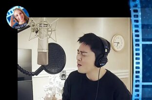 Любимый OST
