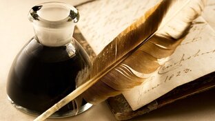 Творчество любит тишину и покой!