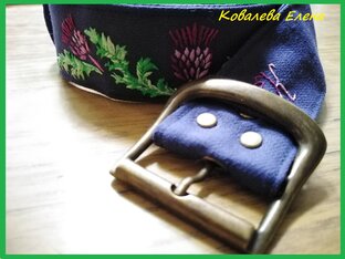 Ремни, пояса