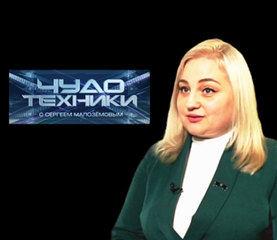 Выступления на ТВ, выставках и прямых эфирах
