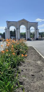 Парк Маяковского 