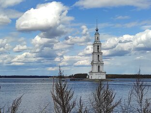 Калязин