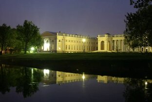 Александровский дворец - дом Николая 2