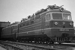 Жизнь легенды