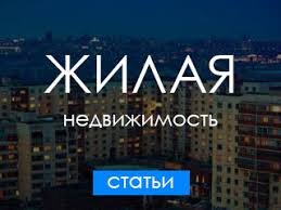 Интересные статьи 