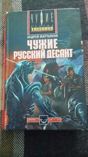 Старые книги...