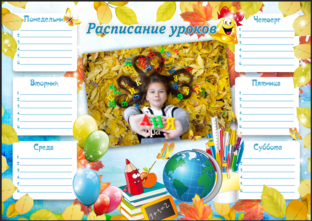 Сувенирная фотопродукция.