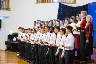 Христианская музыка