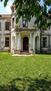 Моя Беларусь