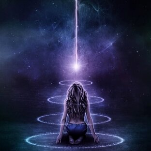 Сознание - это не твой ум!