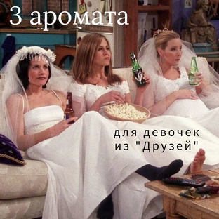 Кино и сериалы