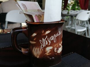 Абхазия. Сувениры