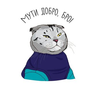 Мои стикеры и принты