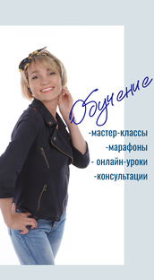 Упражнения для вокалистов
