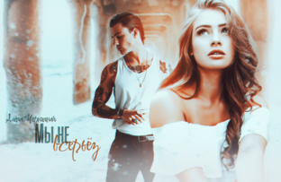 Укрощение строптивой