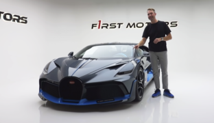 ДОРОЖЕ $1 МЛН